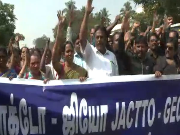 வெறிச்சோடிய அலுவலகங்கள் 