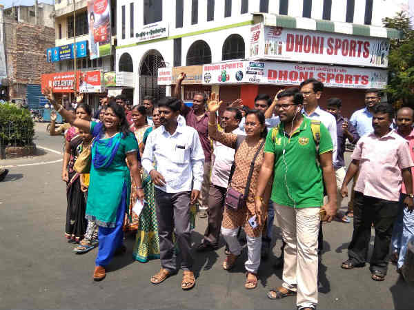 அதிக ஊதியம் 