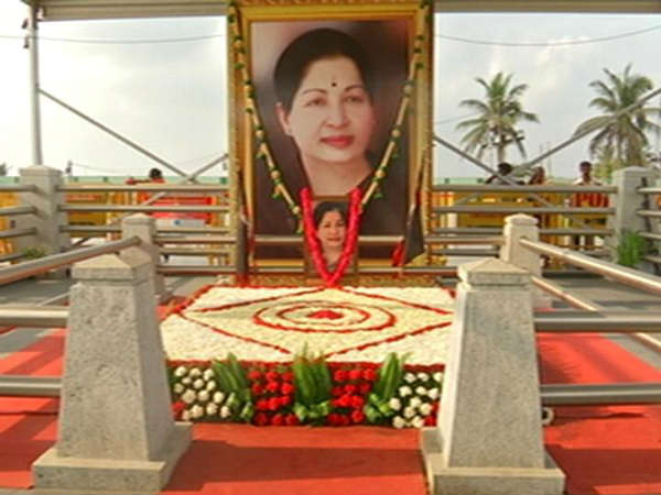 தீர்ப்பு 