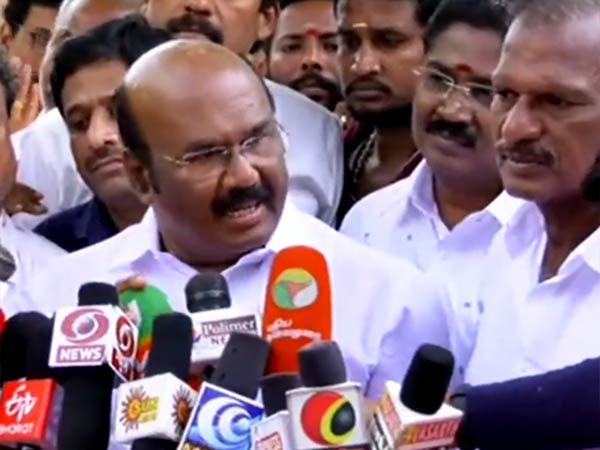 துறை ரீதியான நடவடிக்கை 