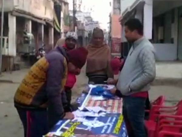 ஜிண்ட் தொகுதி 