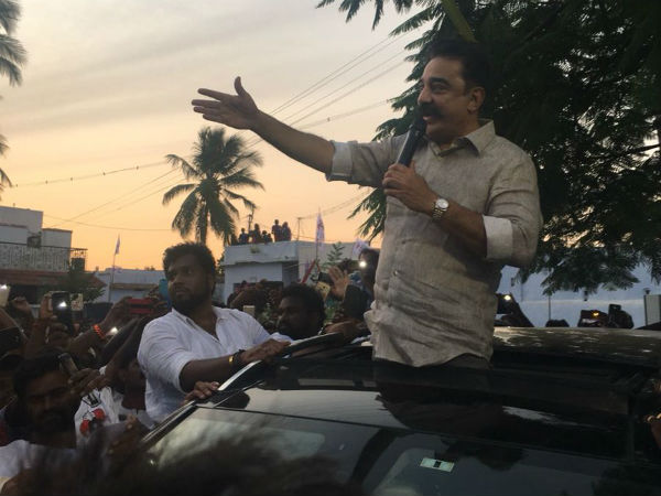 கமல்ஹாசன் மக்கள் ஆதரவு 