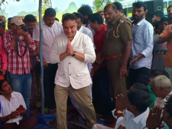 அடித்தளம் வலுவாக்க திட்டம் 