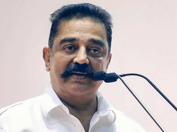 மக்களுடன் நாளை 