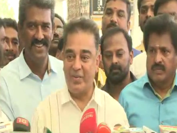 பெருமை கிடையாது 