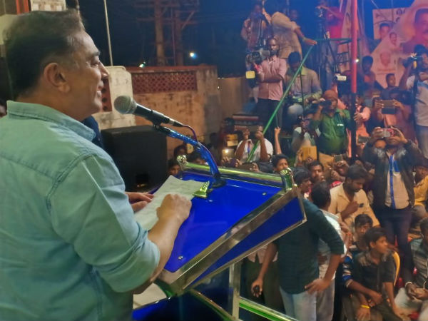 யாருடனும் பேசவில்லை 