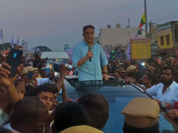 மக்களவை தேர்தல் 