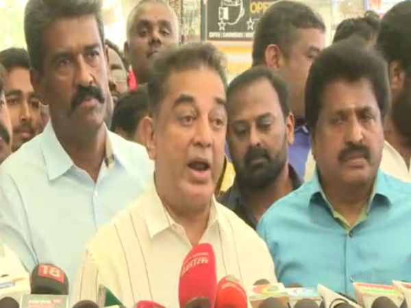 கமல் கருத்து 