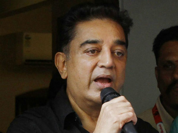 முதல்வர் பதவி 