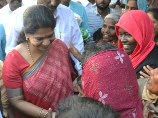மக்களைப் பாதிக்கும் தொழில்கள் 