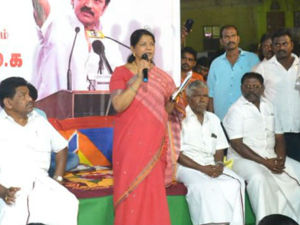 ஆட்சி மாற்றம் வரும் 