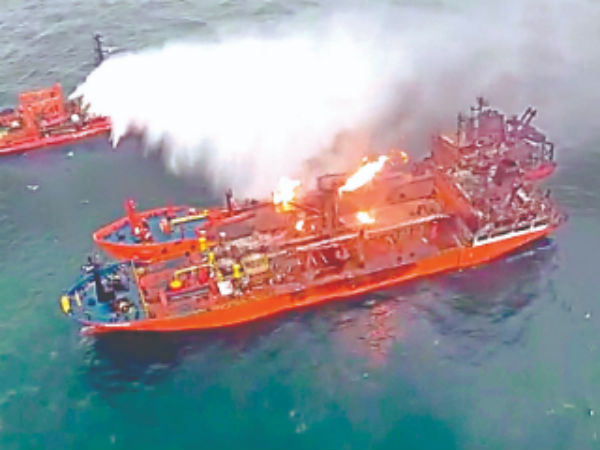 எரிவாயு மாற்றம் எரிவாயு மாற்றம்