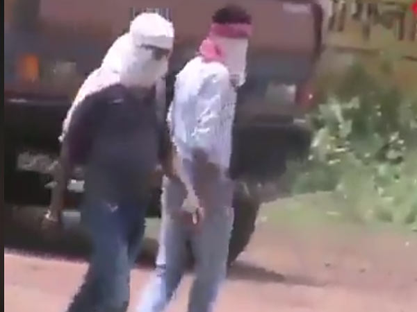 குவிந்த கண்டனங்கள் 