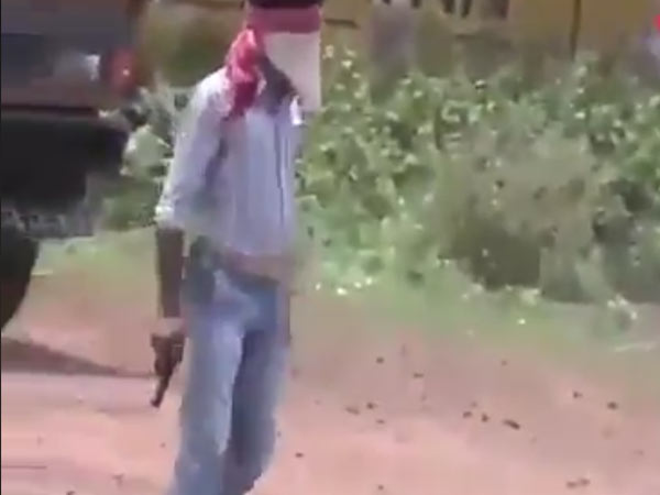 வீடியோ திரிக்கப்பட்டது 