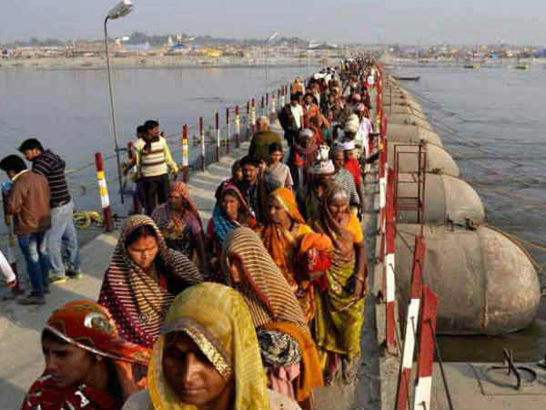 ஆர்த கும்பமேளா