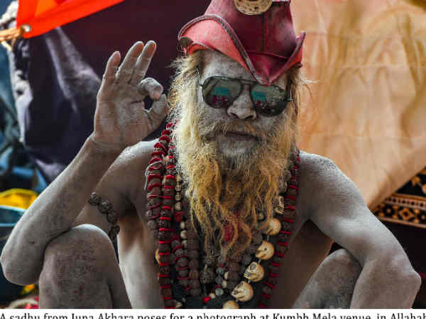 சாம்பல் பூசிய சாதுக்கள்