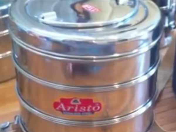 டெபாசிட் பணம் 