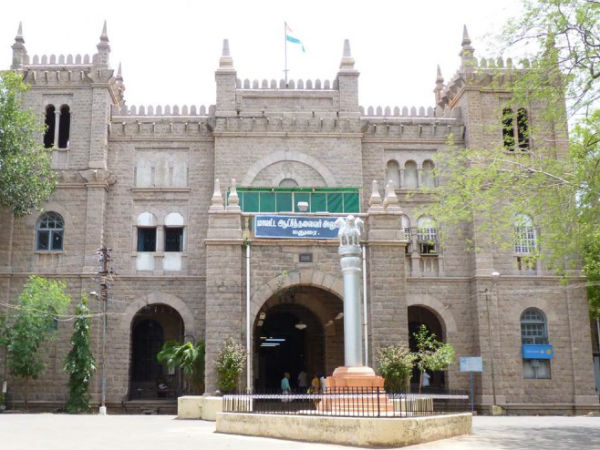 மதுரை வண்டியூர் மனமகிழ் மன்றம் மதுரை வண்டியூர் மனமகிழ் மன்றம்