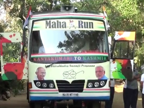 8 பேர் கொண்ட குழு