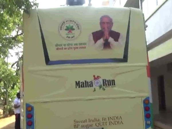 ராணுவத்தினருக்கு