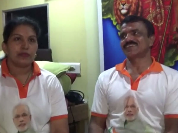 பங்களிப்பு