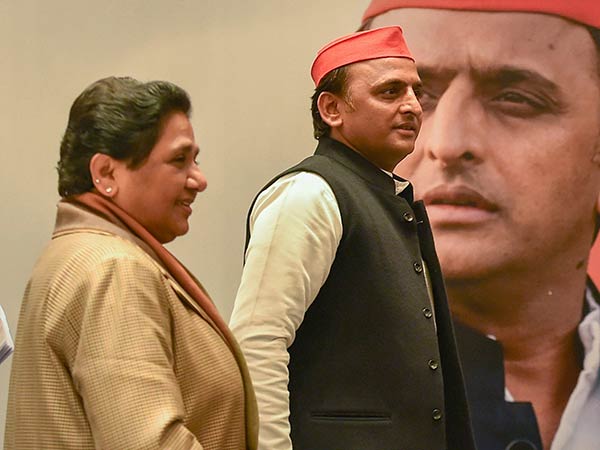 உத்தர பிரதேச நிலை 