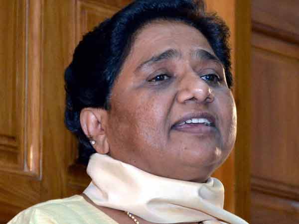 என்ன முடிவு 