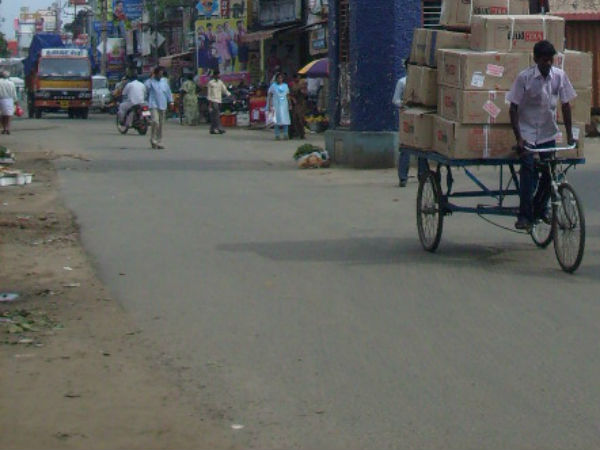 செலவு என்ன செலவு என்ன