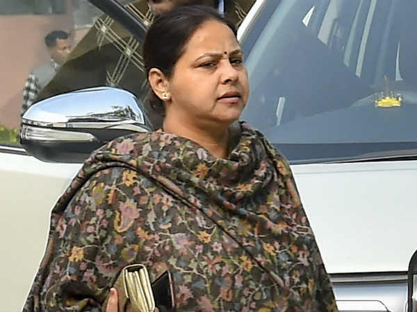 மிசா பார்தியின் கோபம் 