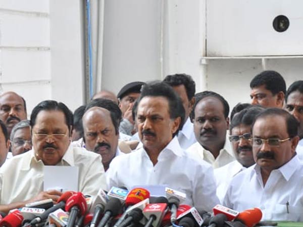 திமுக தொண்டர்கள் 