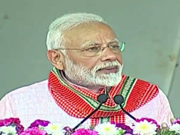 எதிர்மறை பிரச்சாரம் 