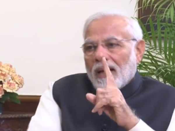 ஆதரிக்கவில்லை 