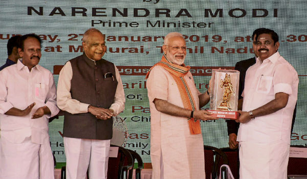 அதிருப்தி 