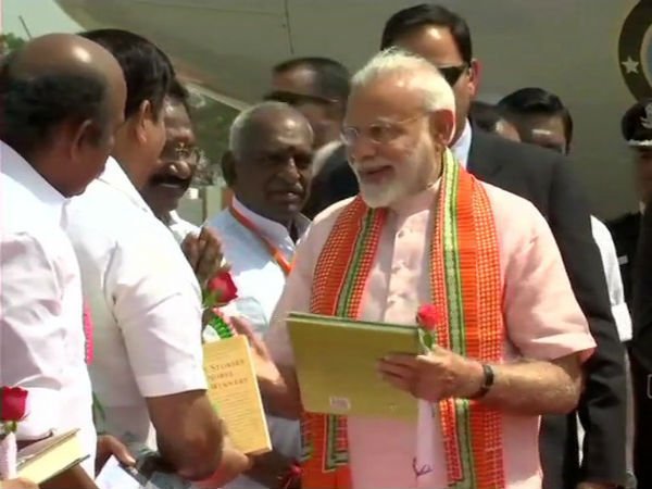 வரவேற்பு 