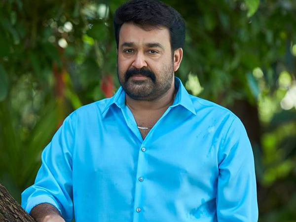 மோகன்லால் என்ன 