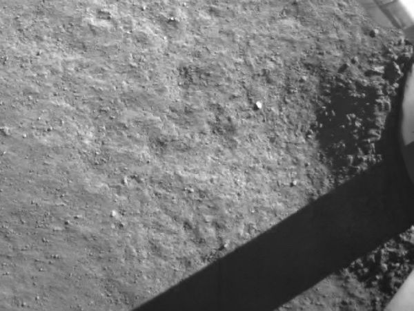 சேஞ்ச் 4 விண்கலம்: