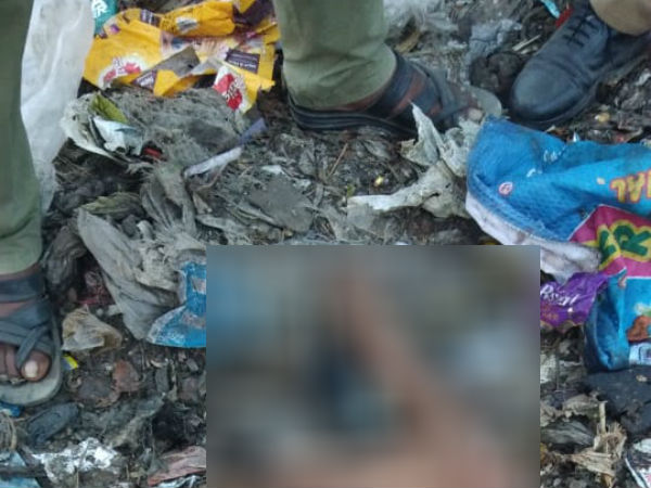 தலை, உடல் மாயம் 