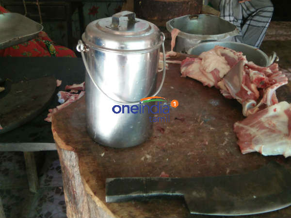 எவர்சில்வர் பாத்திரம் 