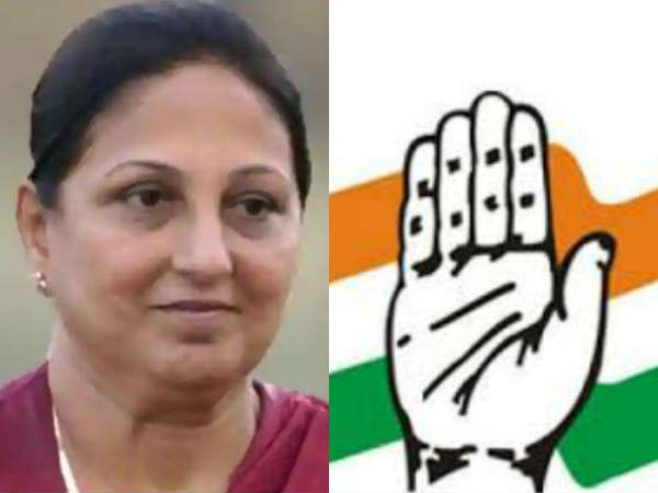 புதிய பதவி 