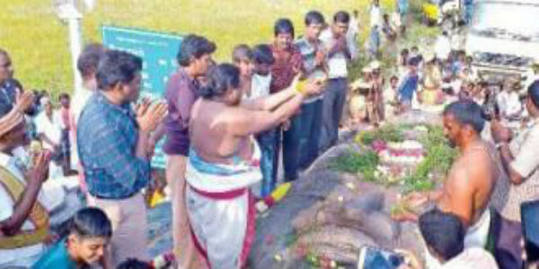 திரும்பவும் சிக்கல் 