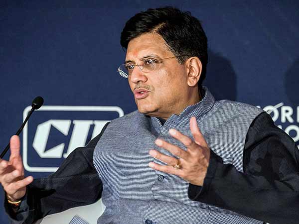 என்ன திட்டம் 