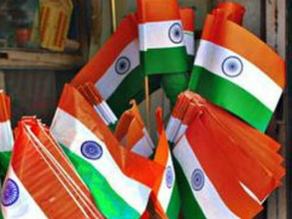 சீல் வைக்கப்படும் 