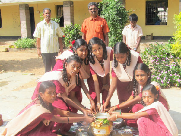  பொங்கல் விழா