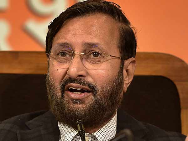 மசோதா தாக்கல் 