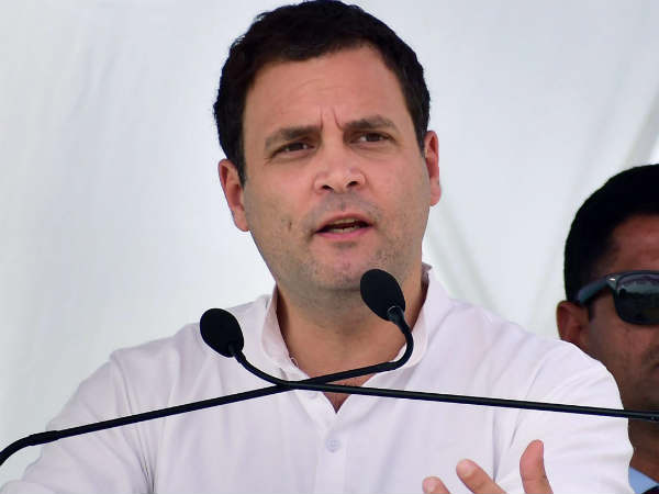 காங்கிரஸ் அறிவிப்பை 