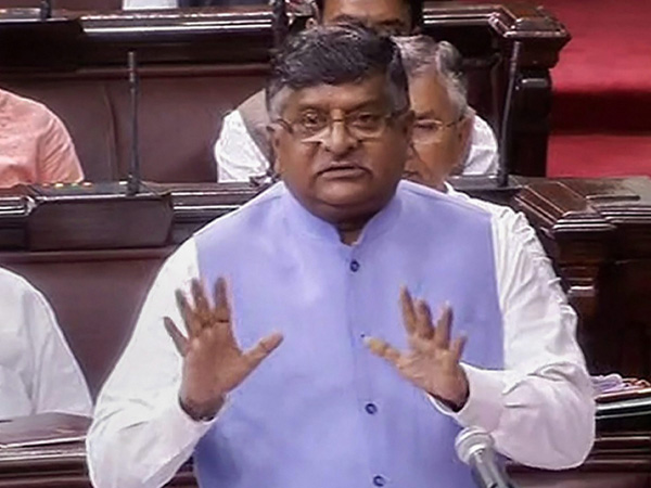 ரவிசங்கர் பிரசாத் 