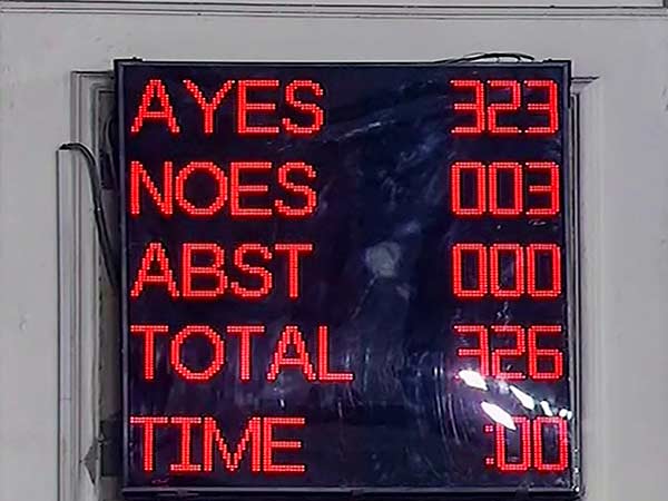 மசோதா நிறைவேறியது 