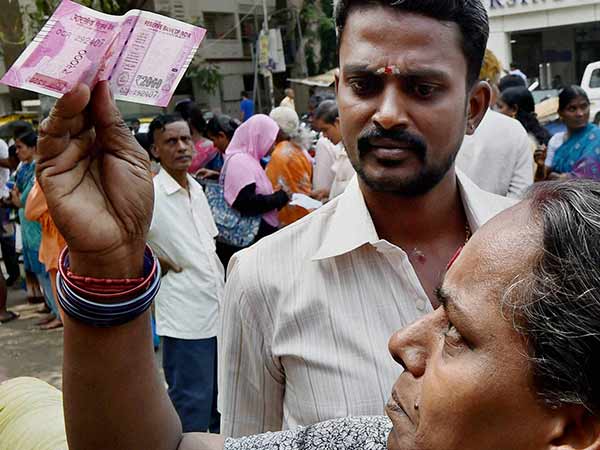  திரும்ப பெறுகிறார்கள் 