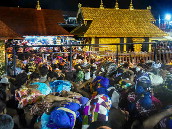 தந்திரி பூஜை 