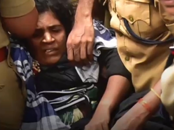  அதிகாலைக்குள் நடந்தனர் 